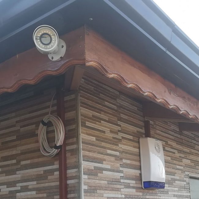 Güvenlik Kamerası ve Alarm Sistemleri 2